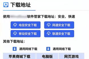 四大皆空？利雅得胜利亚冠、沙超杯出局，联赛落后新月12分